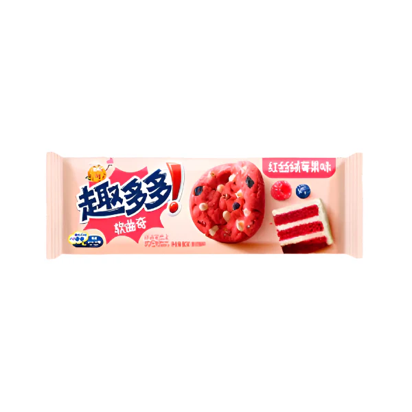 Chips Ahoy Red Velvet 80g (CHINA)